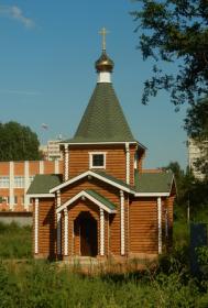 Тольятти. Церковь Нестора Летописца