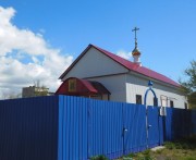 Церковь иконы Божией Матери "Неопалимая Купина" - Шлюзовой - Тольятти, город - Самарская область