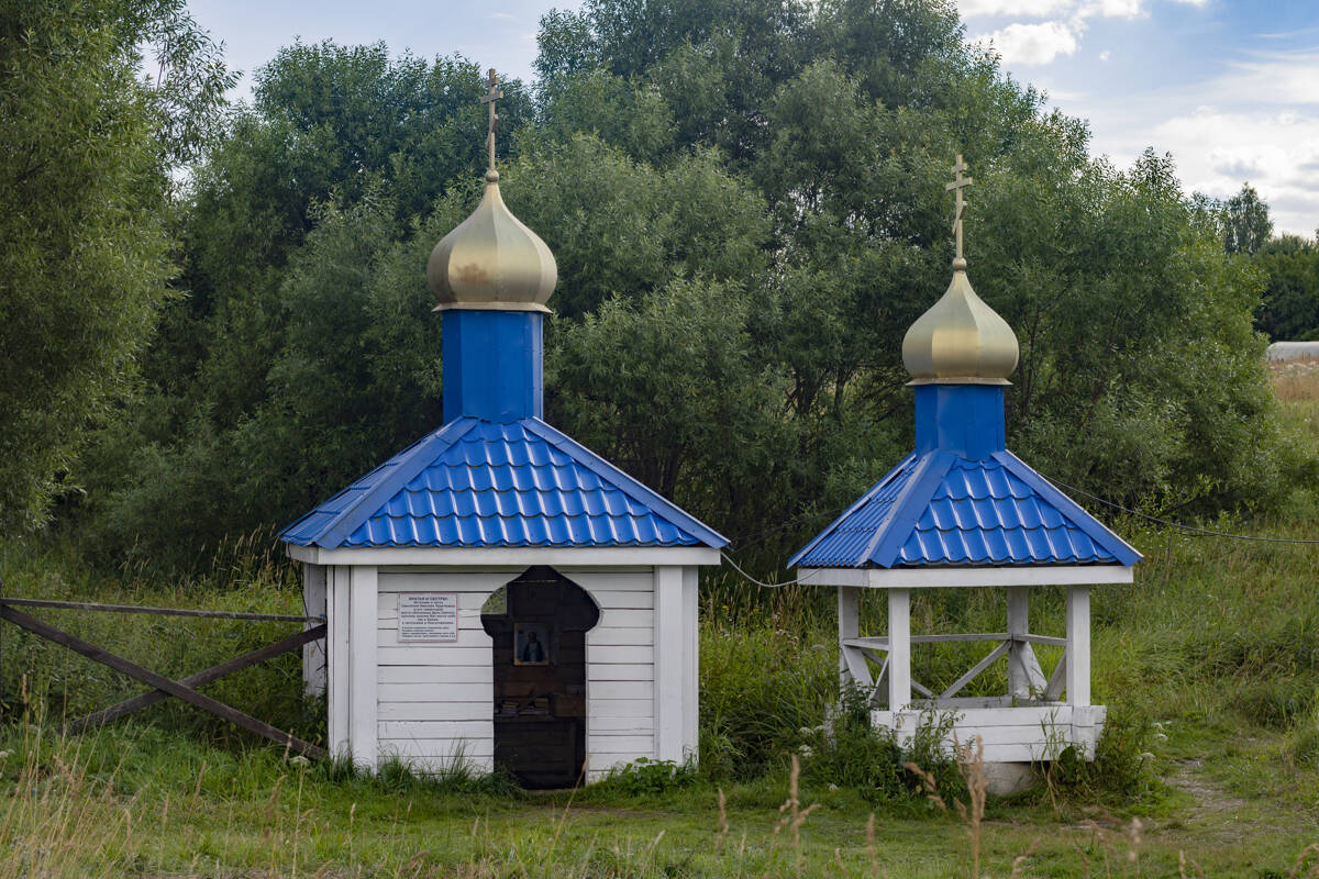 Часовня Николая Чудотворца, Барвиха (Кольчугинский район, Владимирская область). фасады, Вид с севера