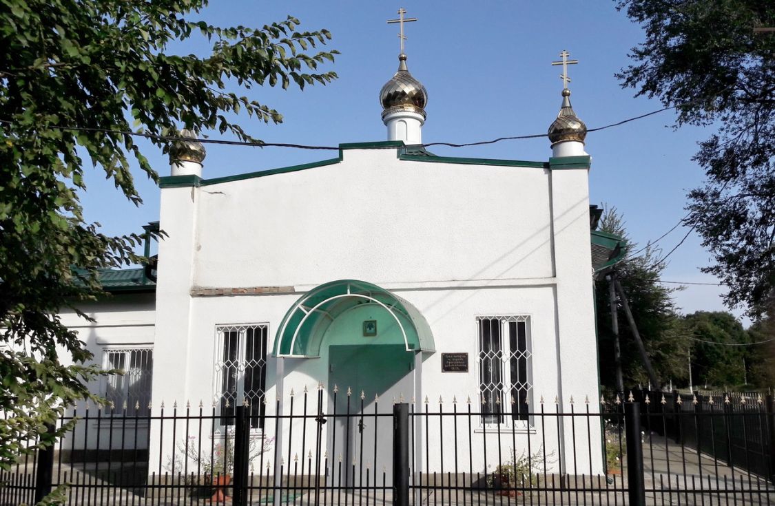 Церковь иконы Божией Матери 