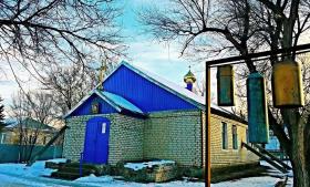 Султан. Церковь Рождества Пресвятой Богородицы
