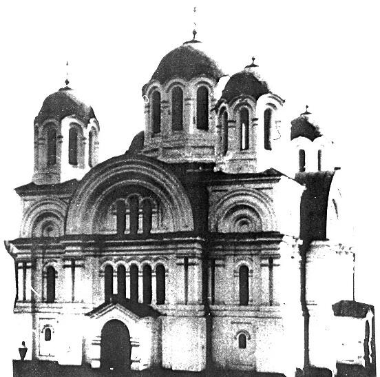 Собор Николая Чудотворца (старый), Кисловодск (Кисловодск, город, Ставропольский край). архивная фотография, Фото не ранее 1930-х г.г.