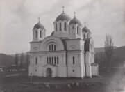 Кисловодск. Николая Чудотворца (старый), собор