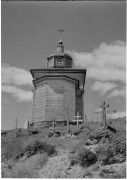 Церковь Власия, епископа Севастийского, Фото 1942 г. из фондов SA-KUVA (Финский военный фотоархив)<br>, Волнаволок, Подпорожский район, Ленинградская область