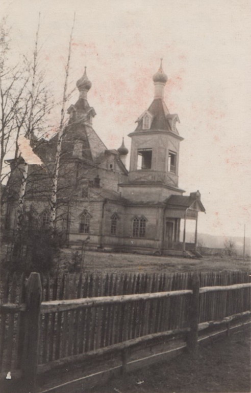 Церковь Троицы Живоначальной, Восход, урочище (Тоншаевский район, Нижегородская область). архивная фотография, Старинное фото из фондов Межпоселенческого краеведческого музея Тоншаевского района