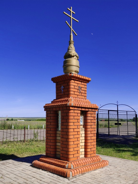 Часовенный столб, Нырсовары (Пестречинский район, Республика Татарстан). фасады