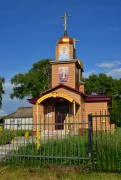 Церковь Георгия Победоносца, , Поповкино, Дмитриевский район, Курская область