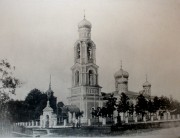Церковь Преображения Господня (старая), 1900—1917 год фото с сайта https://pastvu.com/p/446602<br>, Бояркино, Озёрский городской округ, Московская область