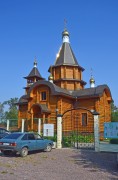 Церковь Спаса Преображения (новая) - Бояркино - Озёрский городской округ - Московская область