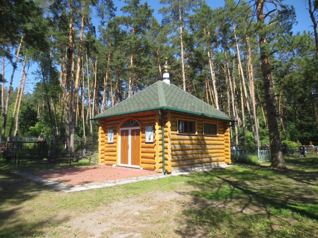 Часовня Михаила Архангела, Кременье (Ступинский городской округ, Московская область). фасады