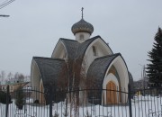 Церковь Казанской иконы Божией Матери, , Исаково, Богородский городской округ, Московская область