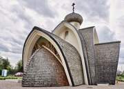 Церковь Казанской иконы Божией Матери - Исаково - Богородский городской округ - Московская область