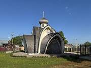 Исаково. Казанской иконы Божией Матери, церковь