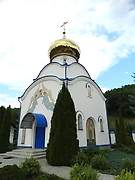 Корсаковка. Перенесения мощей Николая Мирликийского Чудотворца в Бари, часовня