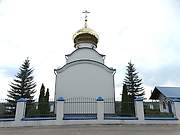 Корсаковка. Перенесения мощей Николая Мирликийского Чудотворца в Бари, часовня