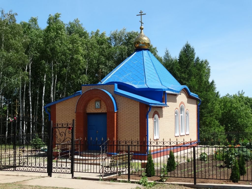 Церковь Василия Великого, Васильевка (Абдулинский район, Оренбургская область). фасады