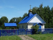 Церковь Михаила Архангела - Емантаево - Абдулинский район - Оренбургская область