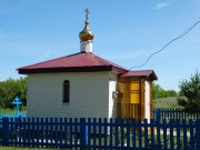 Часовня Космы и Дамиана - Егорьевка - Абдулинский район - Оренбургская область