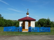 Часовня Космы и Дамиана - Егорьевка - Абдулинский район - Оренбургская область