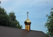 Церковь Николая Чудотворца - Химки - Химкинский городской округ - Московская область