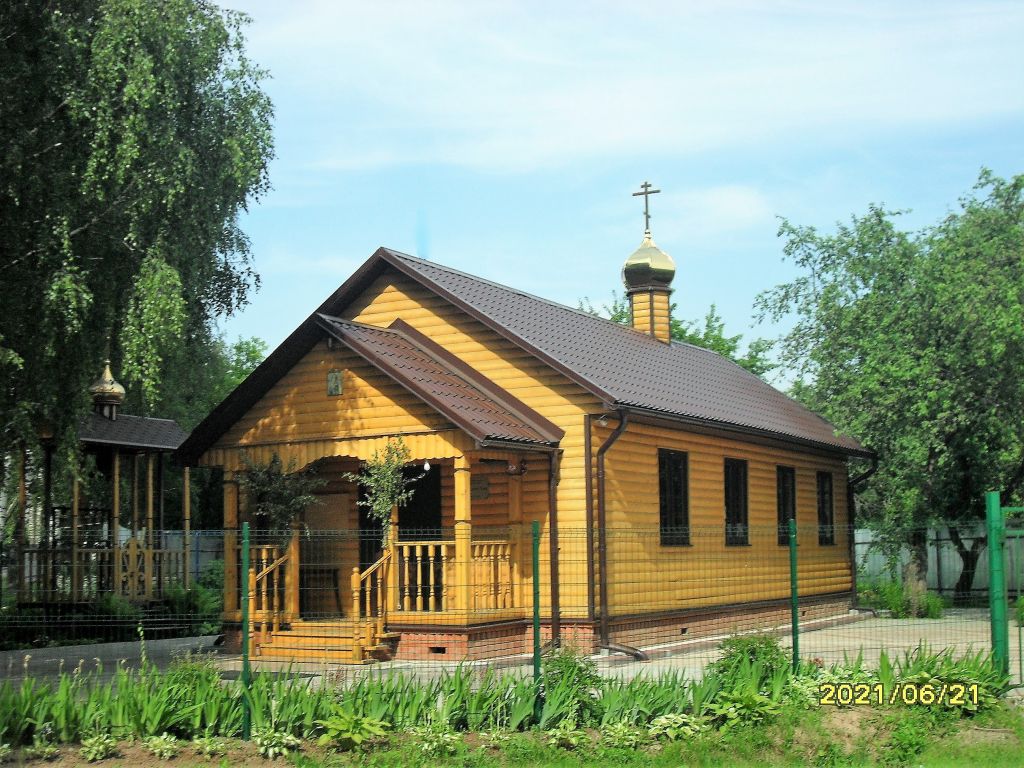 Церковь Николая Чудотворца, Химки (Химкинский городской округ, Московская область). фасады
