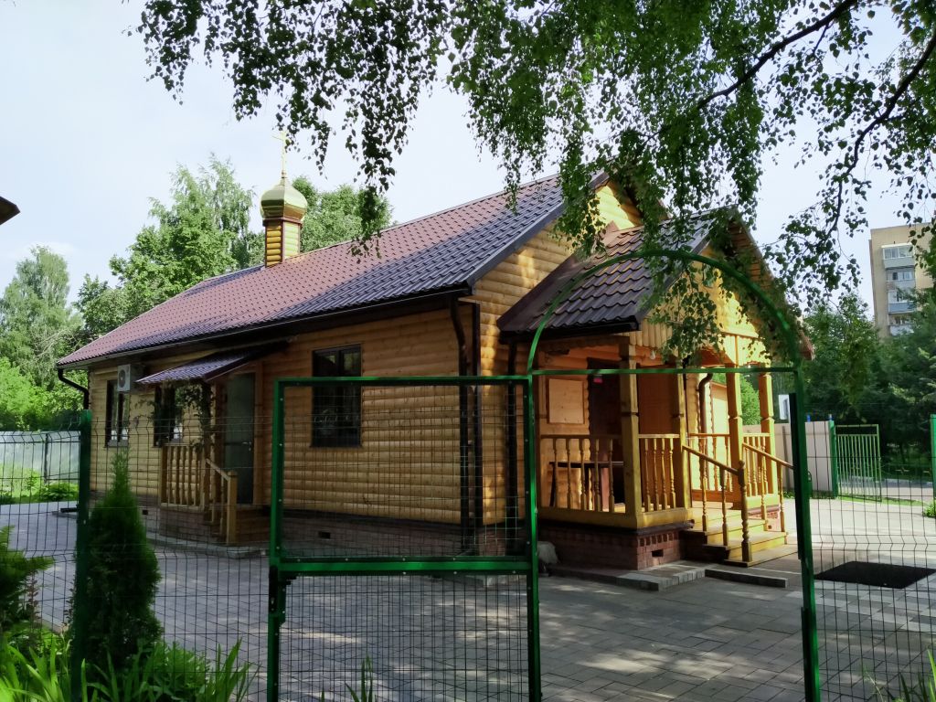 Церковь Николая Чудотворца, Химки (Химкинский городской округ, Московская область). фасады
