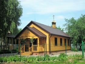 Химки. Церковь Николая Чудотворца
