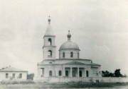 Церковь Покрова Пресвятой Богородицы, Фото 1944 года из фондов Государственного архива Ставропольского края<br>, Преградное, Красногвардейский район, Ставропольский край