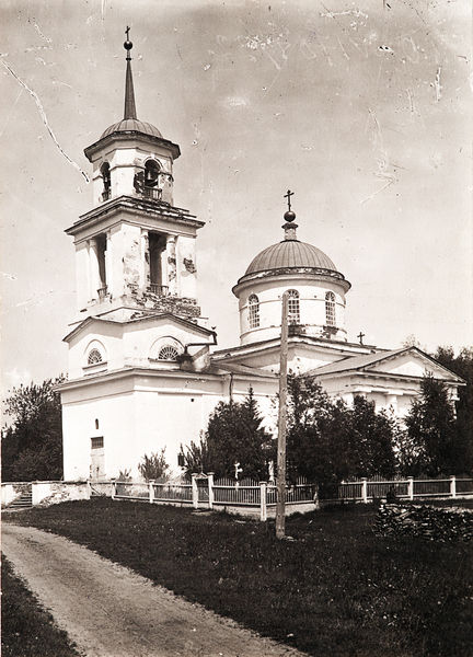 Басандайка. Церковь Спаса Преображения. архивная фотография, Старинное фото с сайта 