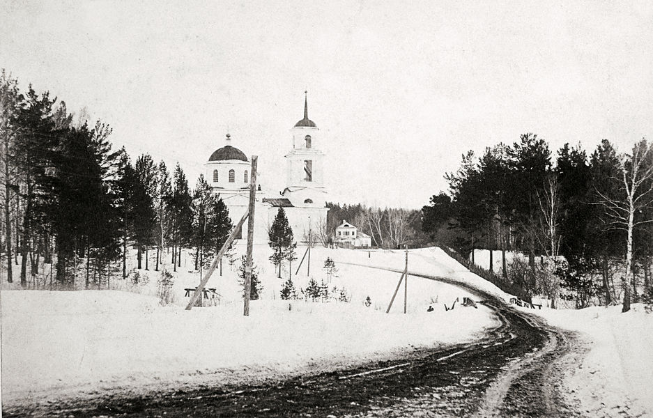 Басандайка. Церковь Спаса Преображения. архивная фотография, Старинное фото с сайта 