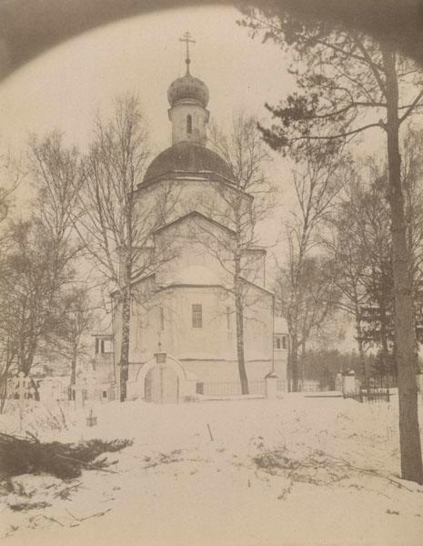 Шимохтино. Церковь Спаса Всемилостивого. архивная фотография, Источник: Федеральное государственное бюджетное учреждение культуры 