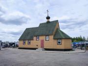 Молжаниновский. Церковь Иоанна, архиепископа Рижского
