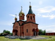 Церковь Александра Невского, , Потапов, Волгодонской район и г. Волгодонск, Ростовская область