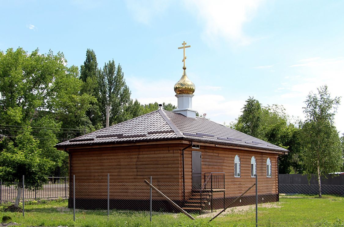 Церковь Георгия Победоносца в Новом Осокорье, Энгельс (Покровск) (Энгельсский район, Саратовская область). фасады