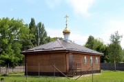 Церковь Георгия Победоносца в Новом Осокорье, , Энгельс (Покровск), Энгельсский район, Саратовская область