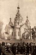 Церковь Иоанна Богослова, Почтовая фотооткрытка 1917 г.<br>, Верховка, Гайсинский район, Украина, Винницкая область