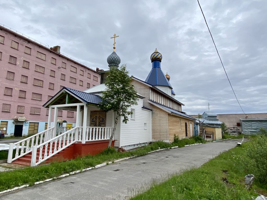 Церковь Царственных страстотерпцев, Видяево (Видяево, ЗАТО, Мурманская область). фасады