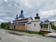 Церковь Царственных страстотерпцев - Видяево - Видяево, ЗАТО - Мурманская область