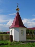 Церковь Николая Чудотворца, , Ардатово, Дубёнский район, Республика Мордовия