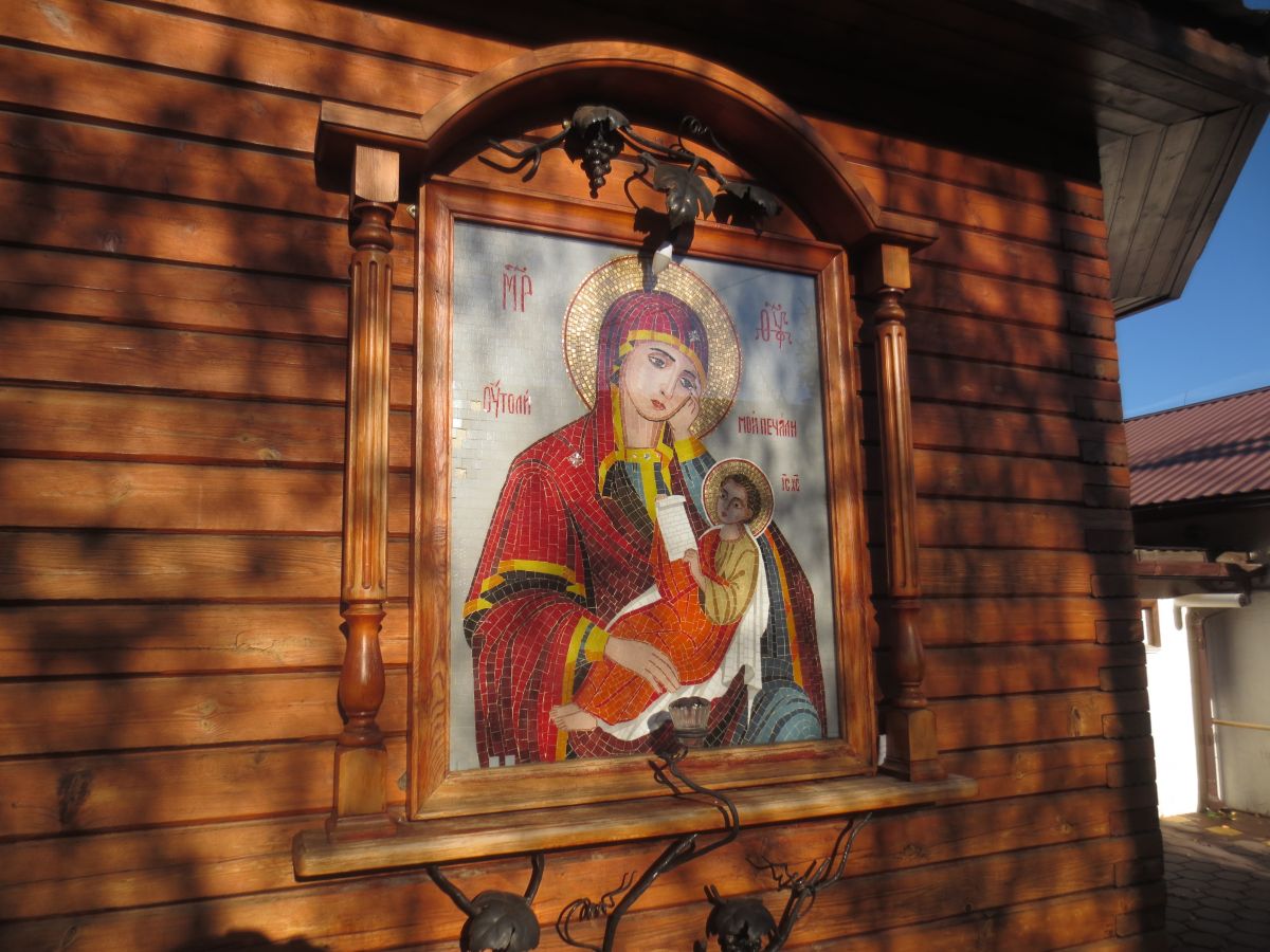 Церковь иконы Божией Матери 