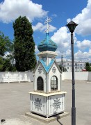 Часовня Владимирской иконы Божией Матери, , Волгоград, Волгоград, город, Волгоградская область