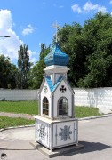 Часовня Владимирской иконы Божией Матери, , Волгоград, Волгоград, город, Волгоградская область
