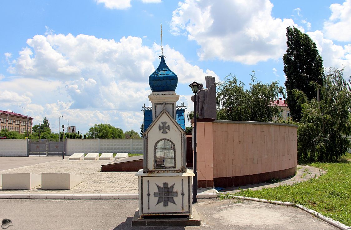 Часовня Владимирской иконы Божией Матери, Волгоград (Волгоград, город, Волгоградская область). фасады