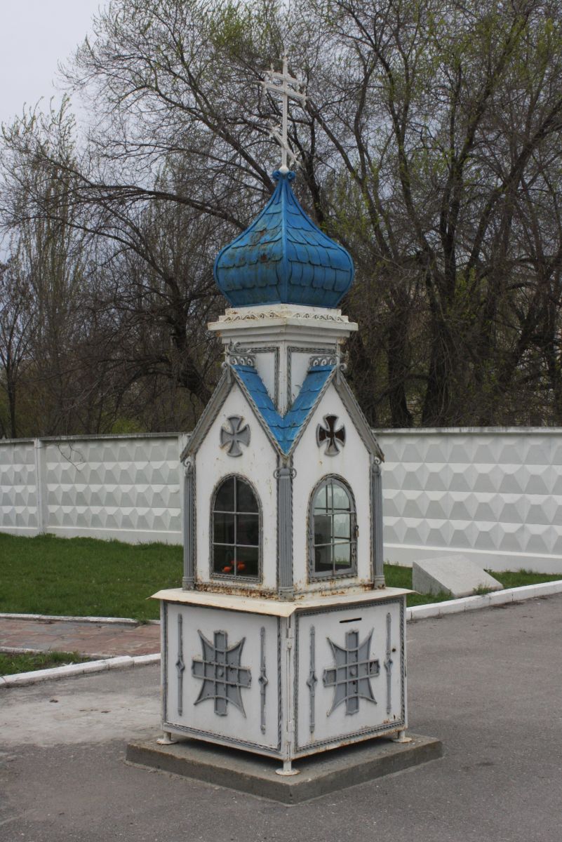 Часовня Владимирской иконы Божией Матери, Волгоград (Волгоград, город, Волгоградская область). фасады