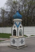 Часовня Владимирской иконы Божией Матери, , Волгоград, Волгоград, город, Волгоградская область