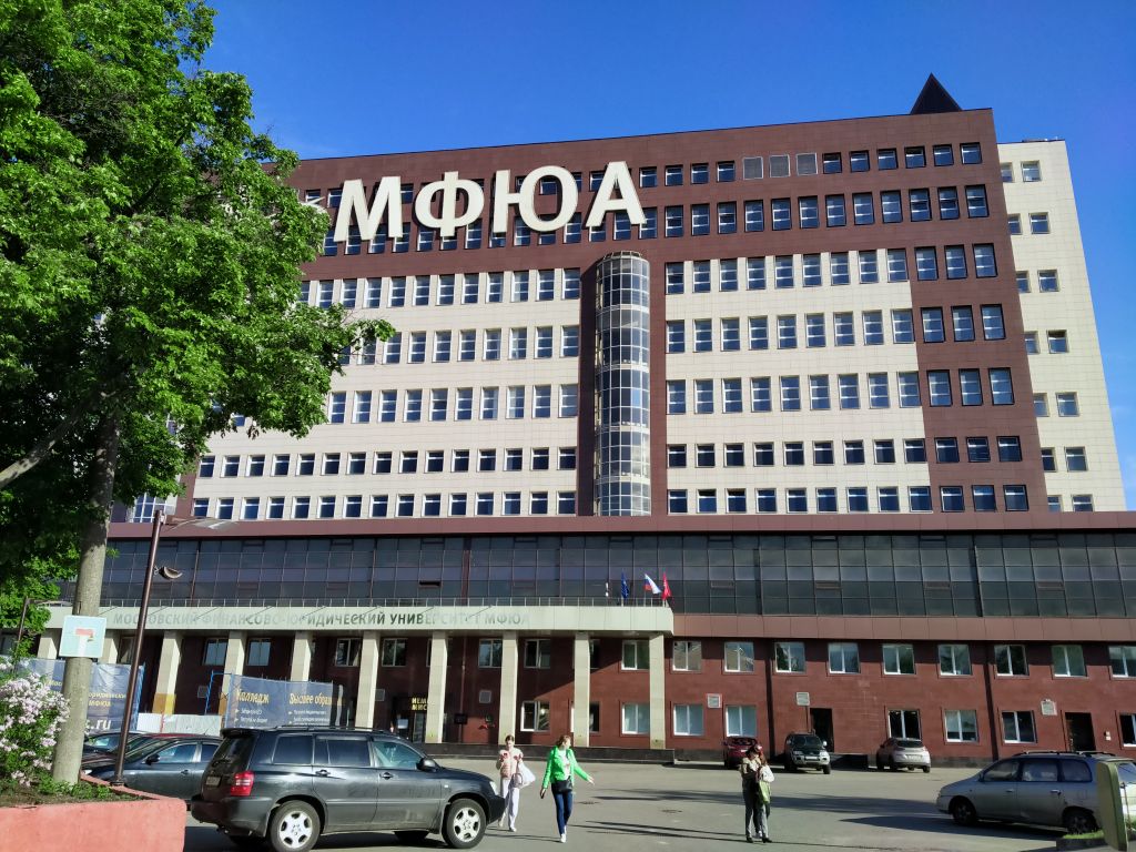 Домовая церковь Введения во храм Пресвятой Богородицы при финансово-юридическом университете, Коньково (Юго-Западный административный округ (ЮЗАО), г. Москва). дополнительная информация, здание МФЮА (храм располагается на первом этаже)