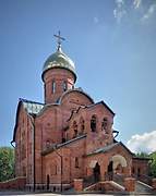 Раменки. Марии Магдалины на Сетуни (каменная), церковь Раменки. Марии Магдалины на Сетуни (каменная), церковь