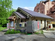 Церковь Марии Магдалины на Сетуни (деревянная), , Москва, Западный административный округ (ЗАО), г. Москва