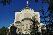 Мирный. Неизвестная домовая церковь при Православной гимназии