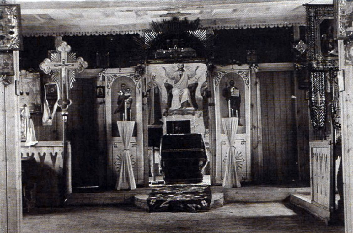 Красивое (пос. Табия). Неизвестный молитвенный дом. архивная фотография, Внутри Молитвенного дома 